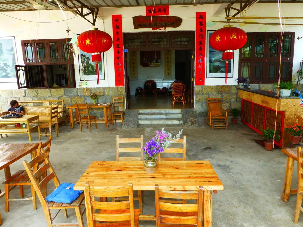 Yangshuo Moon Resort Hotel Экстерьер фото